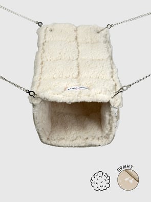 Гамачок-Труба | Гусі