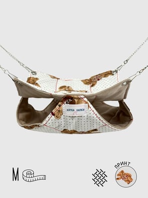 Двоповерховий Гамачок | Ведмедики | М