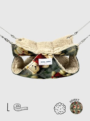 Двоповерховий Гамачок | Теді | L