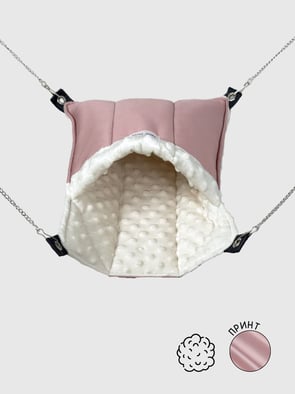 Гамачок-Ковдра | Маршмеллоу