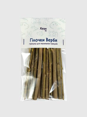 Гризунці | Верба