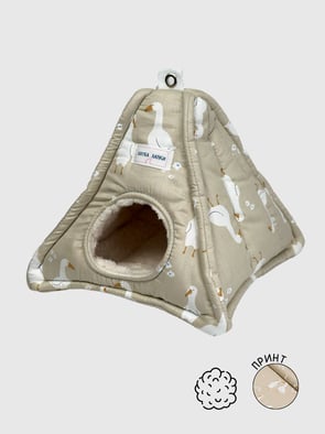 Хатинка-Пірамідка | Гусі