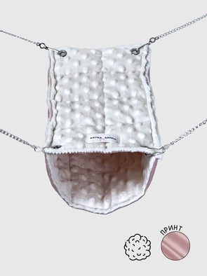 Гамачок-Труба | Маршмеллоу