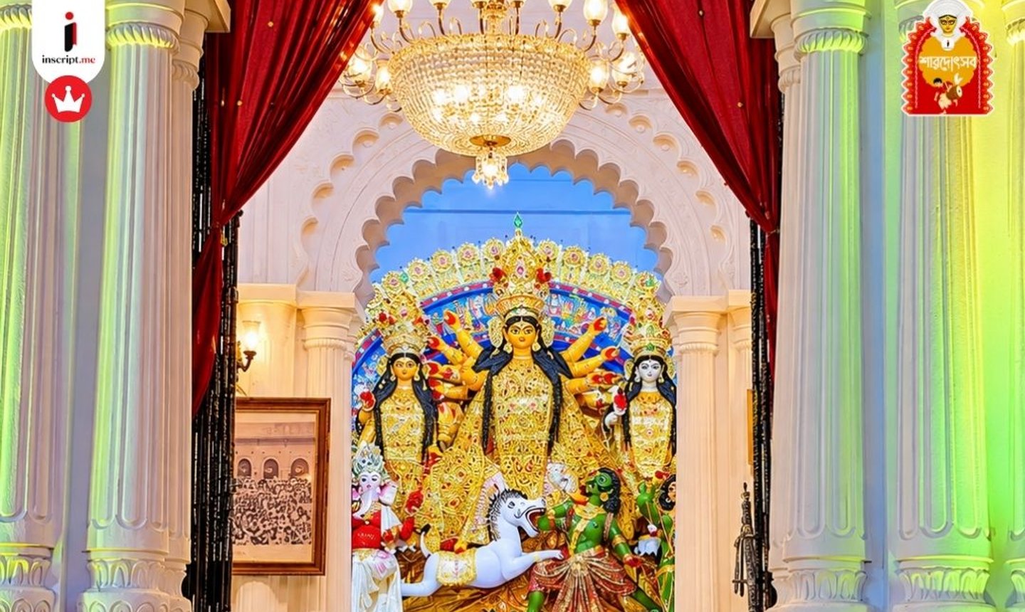 মাছে-ভাতে বাঙালি, দুর্গাপুজোর ভোগেও আমিষের চল, কী বলছে শোভাবাজার রাজবাড়ির ২৭০ বছরের ইতিহাস?
