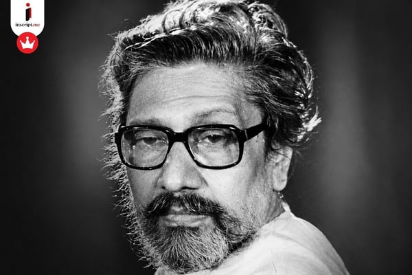বাংলা থিয়েটারকে নতুন ভাষা দিয়েছিলেন শম্ভু মিত্র