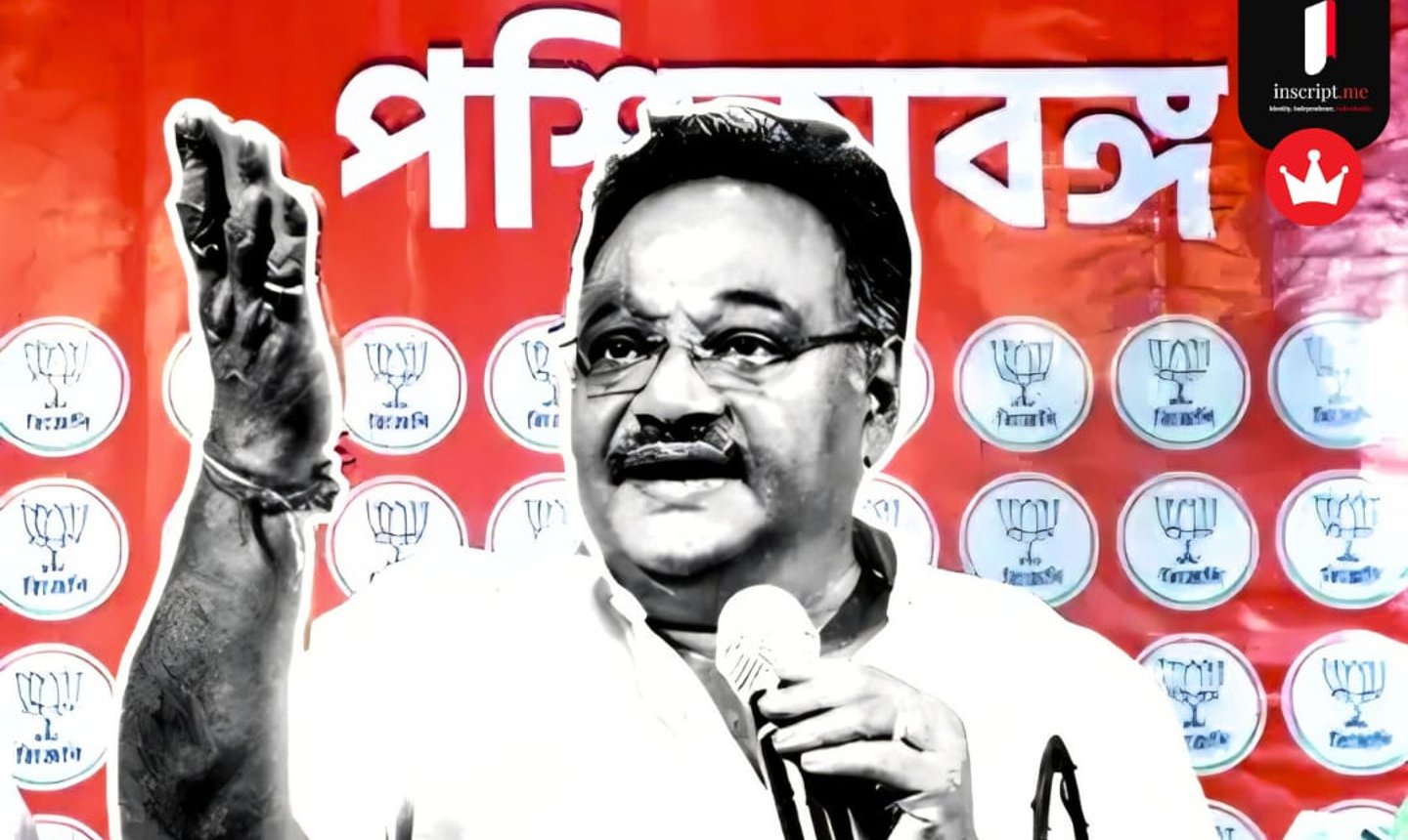 Why Is Paschim Banga back in Bengal’s name Debate?