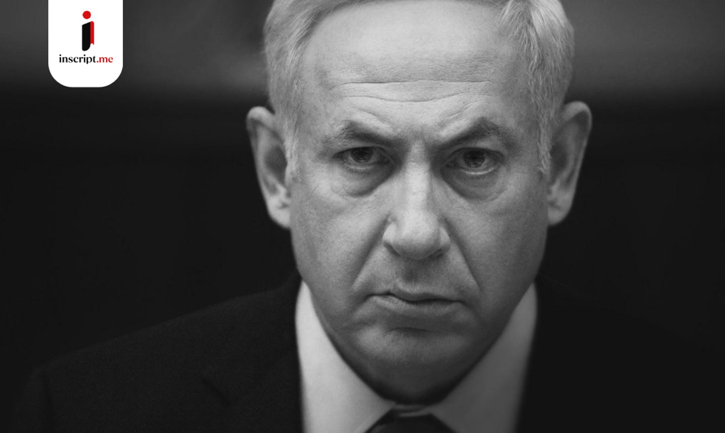 Israel Election: Is Netanyahu facing defeat?