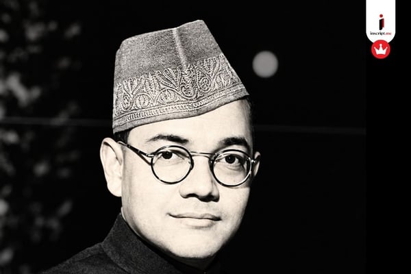 স্বাধীনতার আগেই নেতাজি যেভাবে এঁকেছিলেন আধুনিক ভারতের অর্থনীতির নকশা