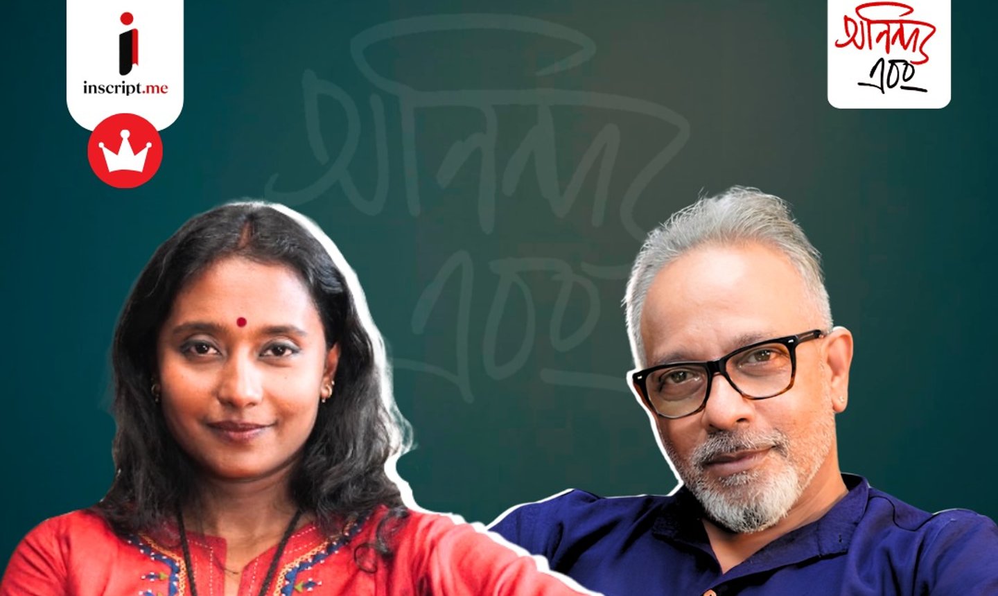 বামের যে ভোট রামে গিয়েছে, তার অধিকাংশই ফেরানো যাবে বলে মনে করি: দীপ্সিতা 