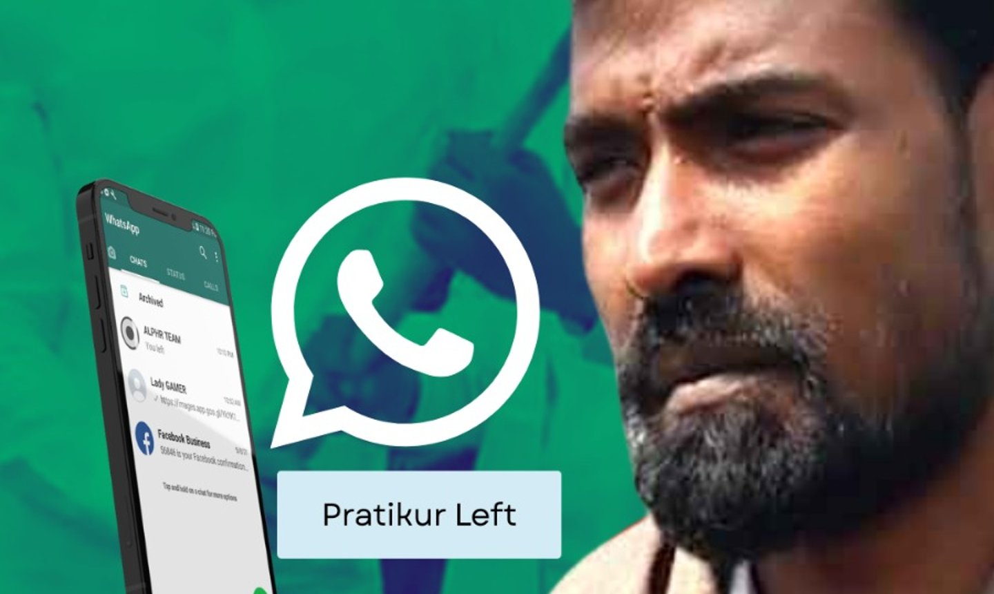 হোয়াটস অ্যাপ গ্রুপে ইস্তফাই নৈতিকতা?  যে প্রশ্নের উত্তর নেই প্রতীক উরের কাছেও