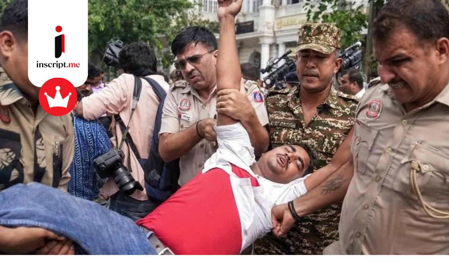 বোট ক্লাবের মতো যন্তর মন্তরের উন্মুক্ততার দিনও অতীত