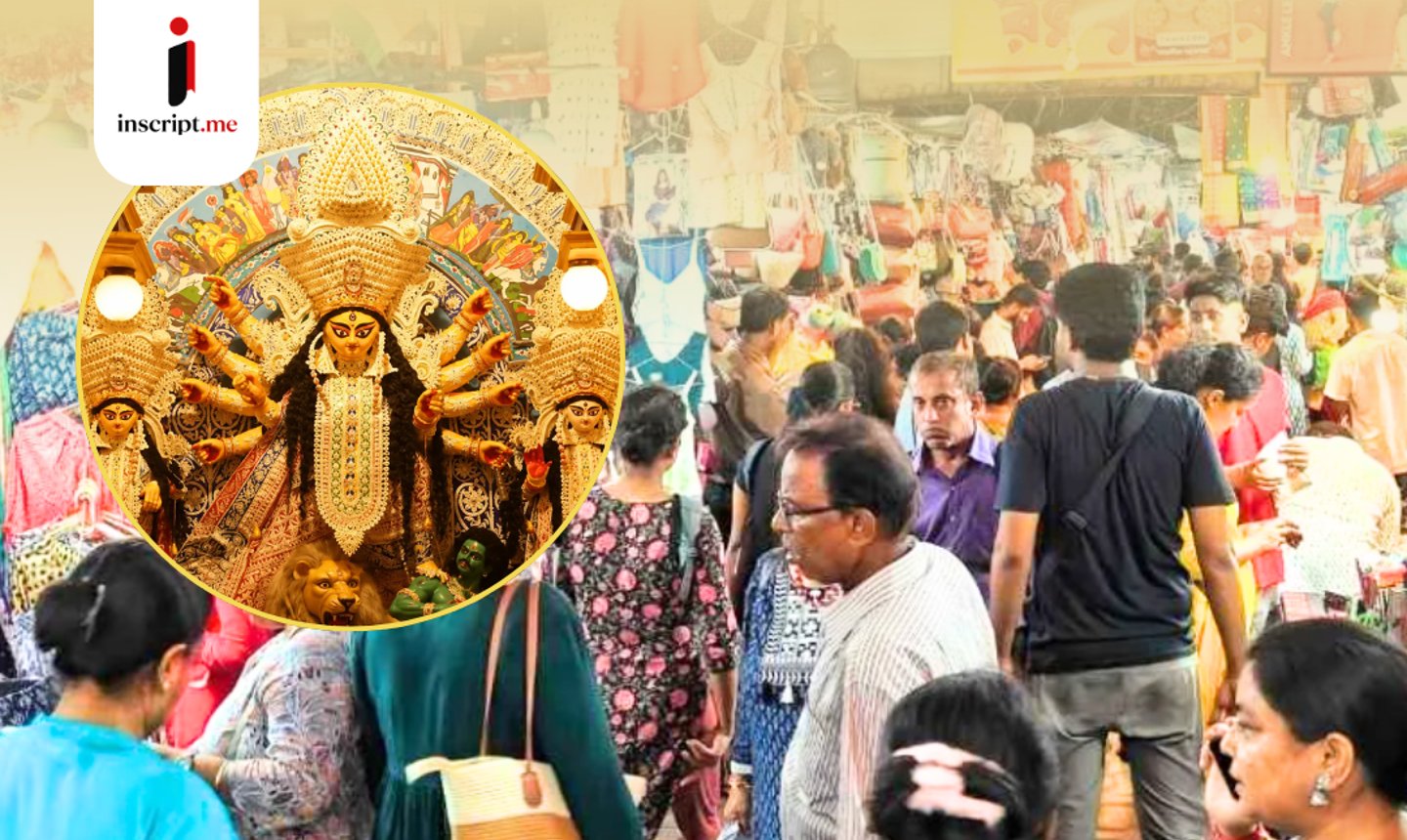 অনলাইন শপিং না গড়িয়াহাট? কলকাতা বাঁচে কীসে?