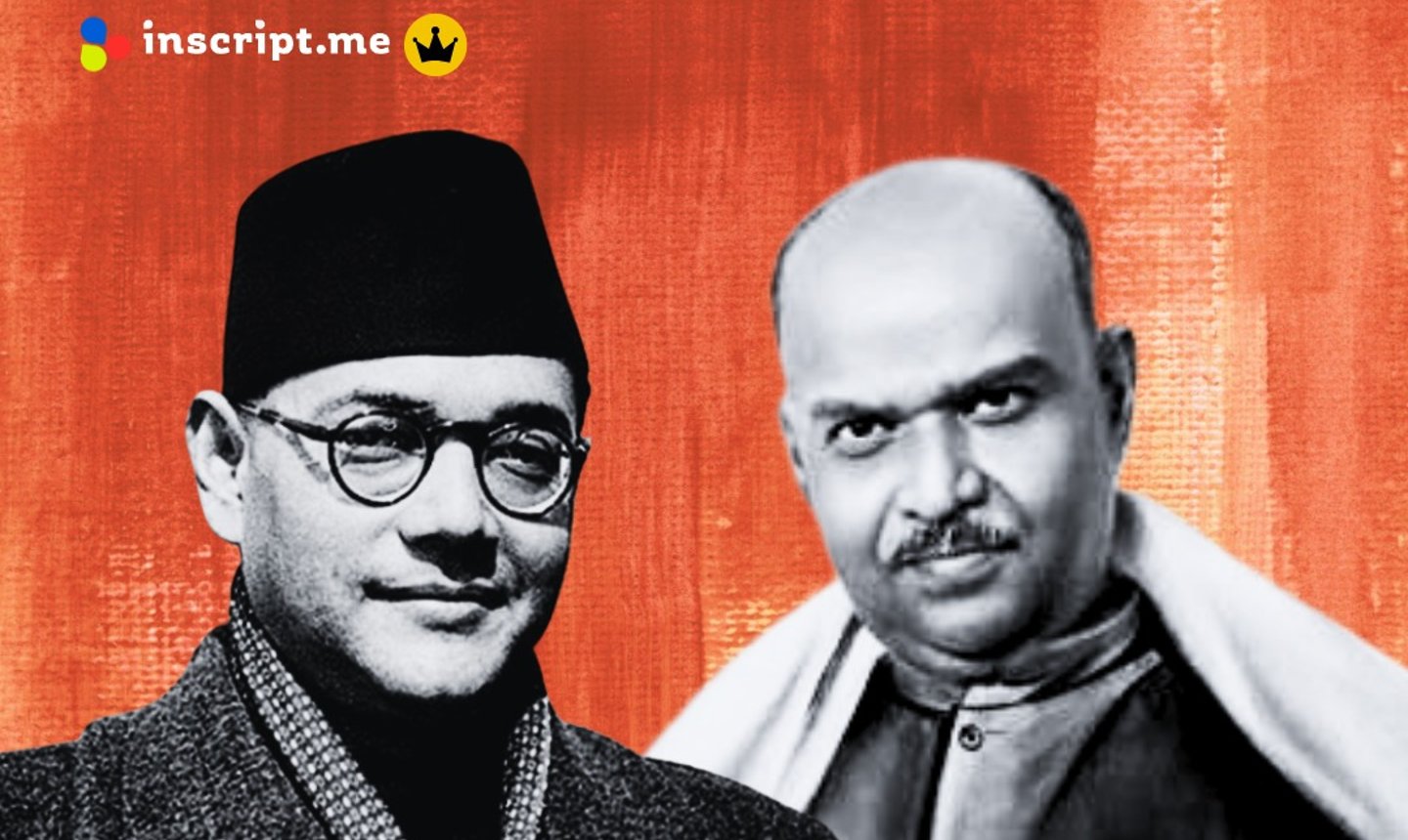 প্রতিদ্বন্দ্বিতা থেকে সহযোগিতা: সুভাষচন্দ্র ও শ্যামাপ্রসাদের সম্পর্কের অজানা ইতিহাস
