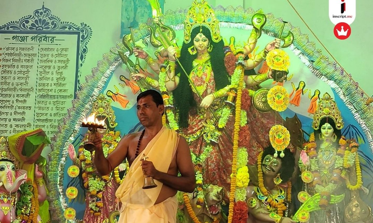 জমিদারগিন্নির অপমানের জবাব দিতেই শুরু পাঞ্জা বাড়ির দুর্গাপুজো
