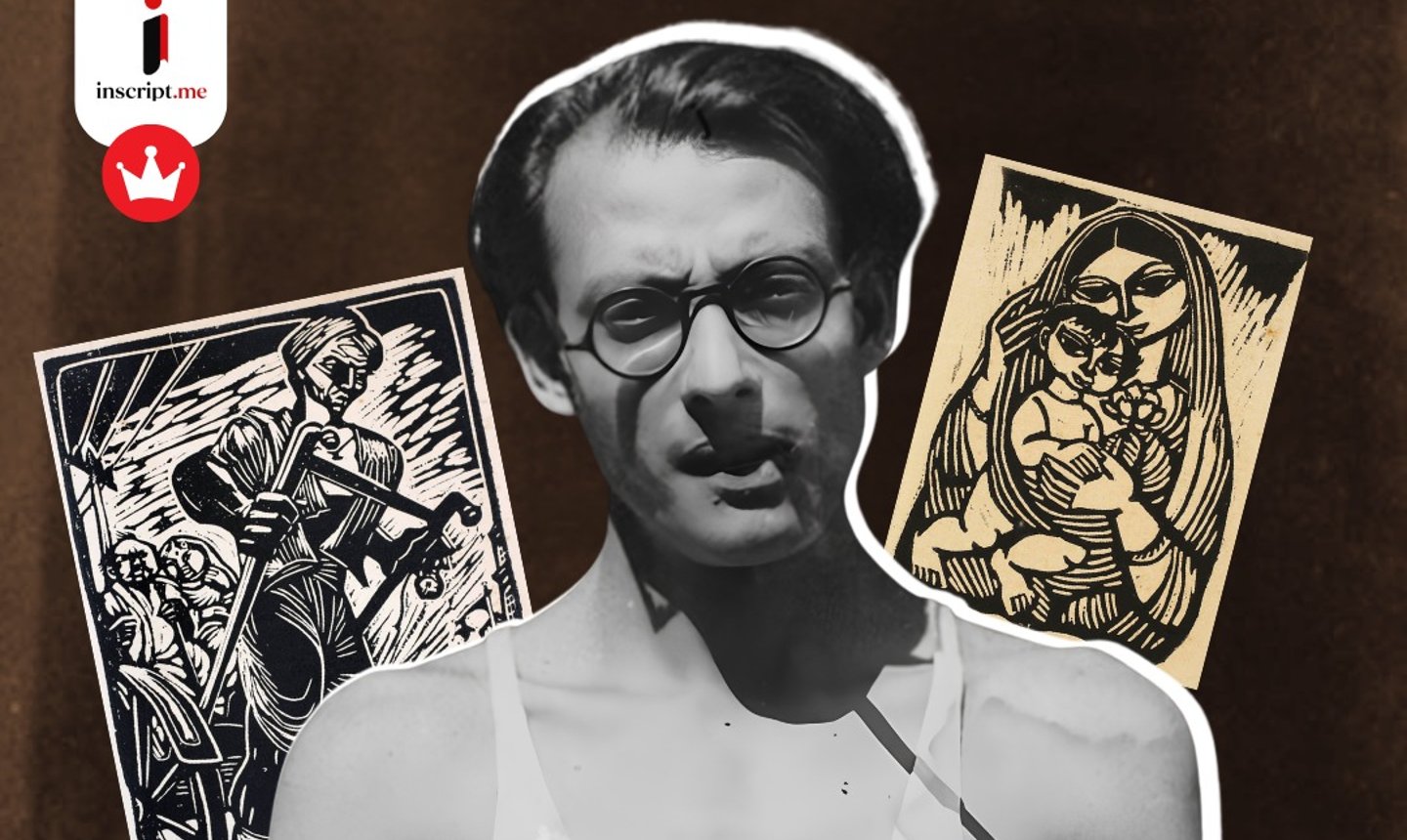 চিত্তপ্রসাদ? সেটা আবার কে!