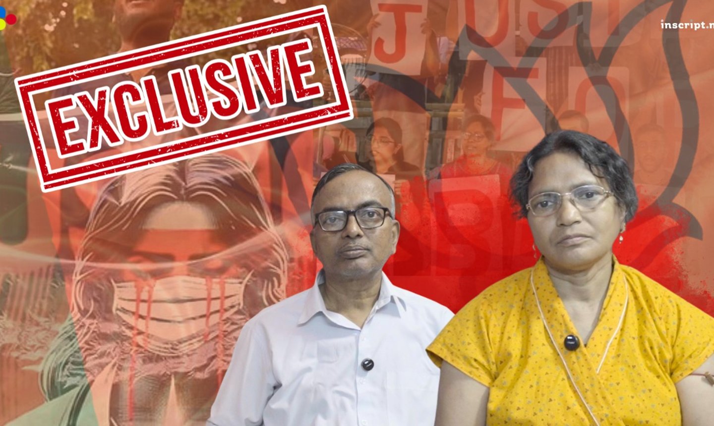 এক্সক্লুসিভ| অবশ্যই বিজেপি ব্যবহার করছে: অভয়ার বাবা-মা