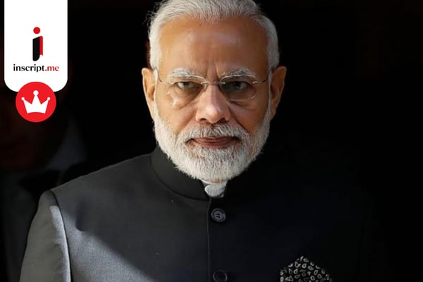 মোদির ২৫ বছর: গুজরাটের মুখ্যমন্ত্রী থেকে ভারতের দীর্ঘতম সরকারপ্রধান