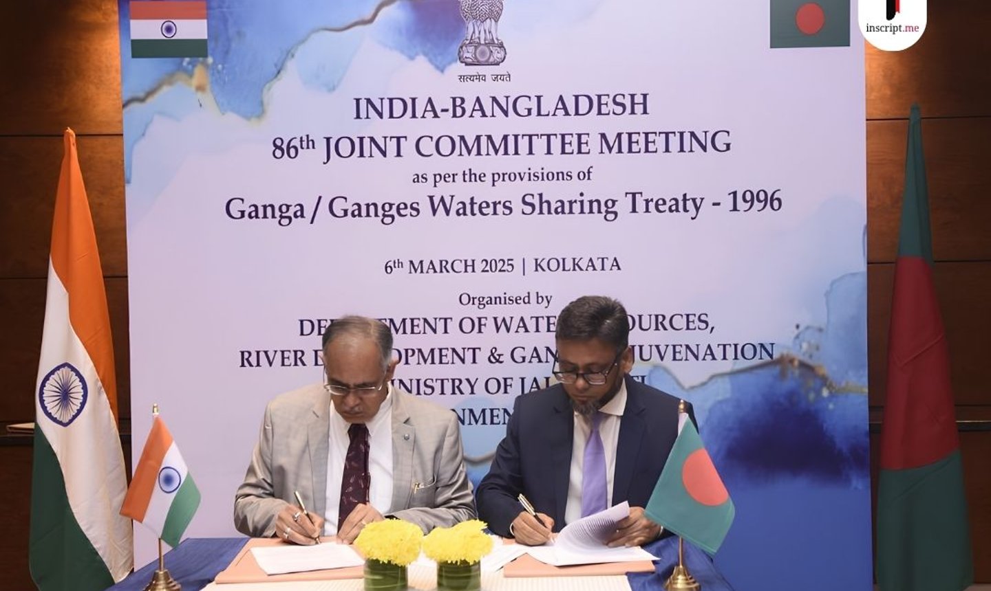 জলবায়ু বদলেছে, নদীর প্রবাহ বদলেছে: ৩০ বছরের পুরনো ভারত-বাংলাদেশ গঙ্গা জলবণ্টন চুক্তিতে কোন কোন পরিবর্তন দরকার?