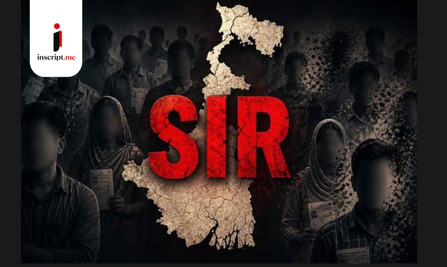  এসআইআর: ৫ মাসে নিষ্পত্তি ১.২৬ লক্ষ, বাকি মামলা মিটাবে ১২ বছরে?
