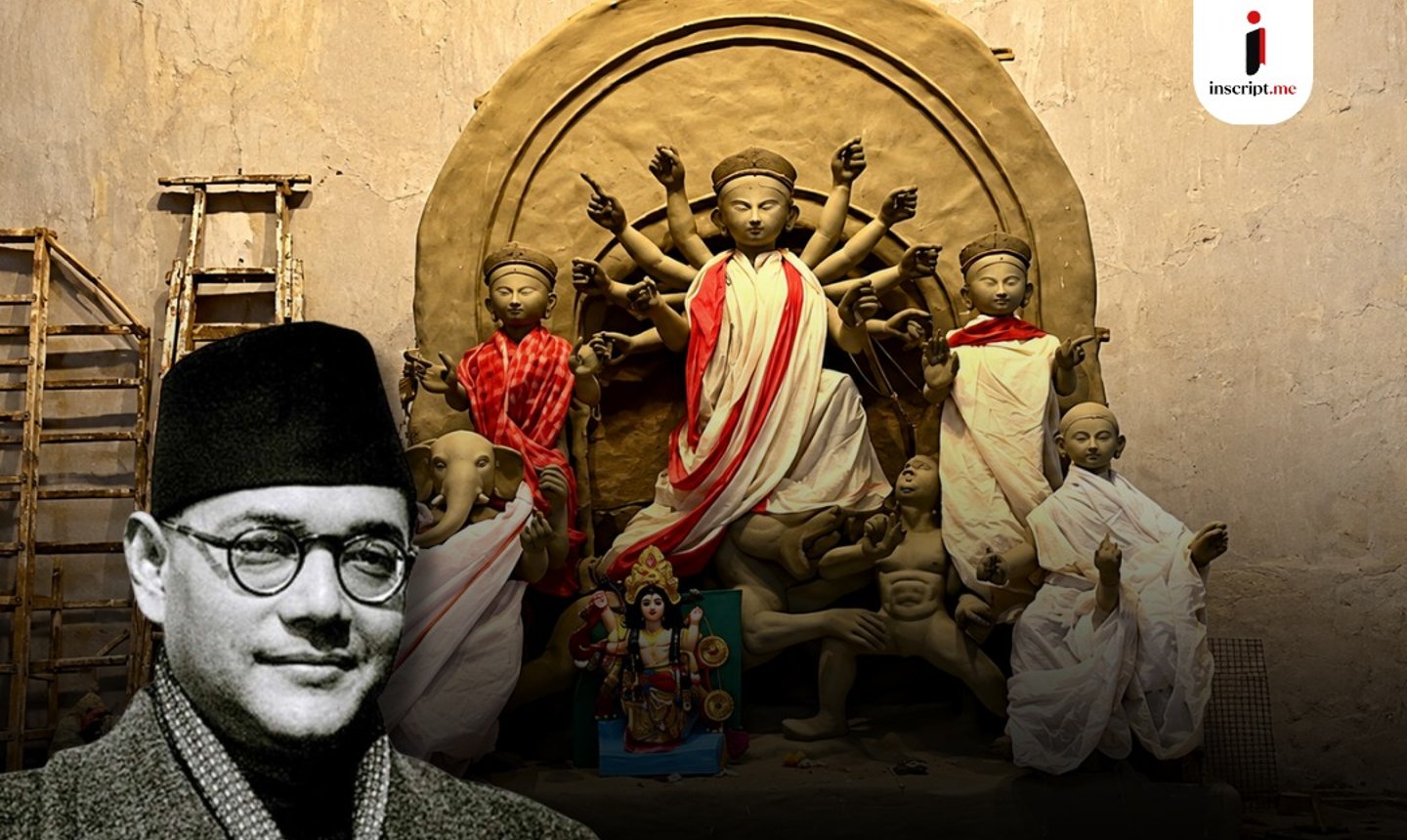 স্বদেশি আর স্বাধীনতার মন্ত্রে বাঙালিকে একজোট করেছিলেন দেবী দুর্গাই