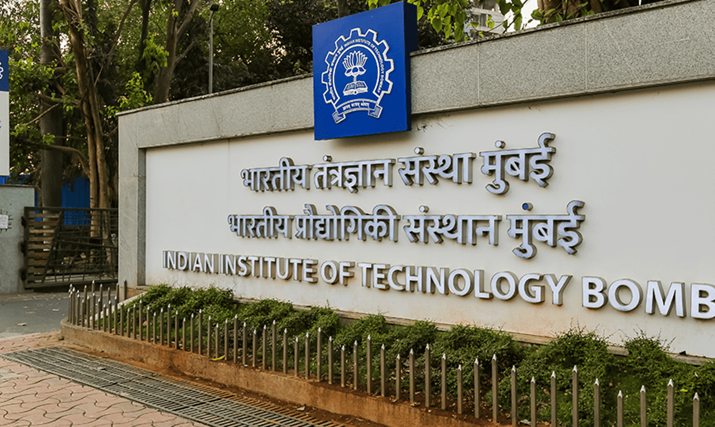 IIT Bombay's fan question: is changing the campus enough?