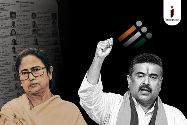 ভোটার তালিকা থেকে নাম বাদ পড়ার প্রভাবেই বদলে গিয়েছিল ভোটের অঙ্ক?