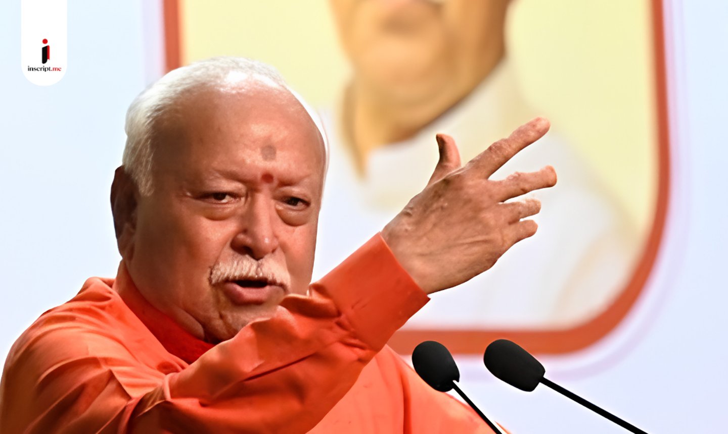 ‘ভারতের সঙ্গে খাপ খায় না ধর্মনিরপেক্ষতা’: মোহন ভাগবতের দাবি কতটা সত্য?