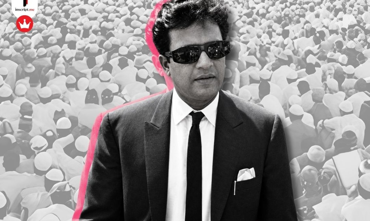 'মিসিং মুসলিমস': উত্তম কুমারের পর্দার বাঙালি জীবনে, বাঙালি মুসলিম কোথায়?