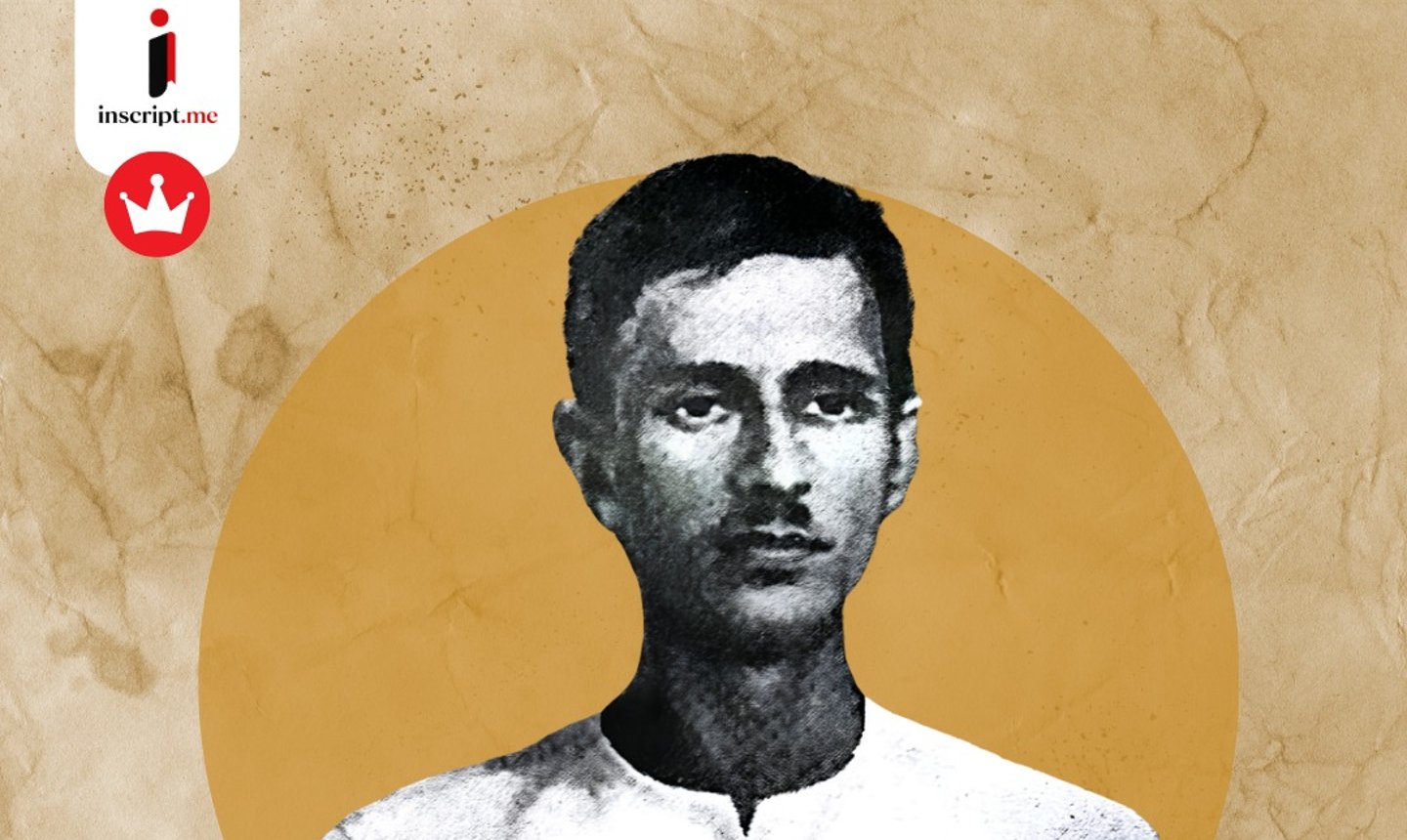 স্মৃতীশ বন্দ্যোপাধ্যায়: এক গান্ধিবাদী শহিদের কথা