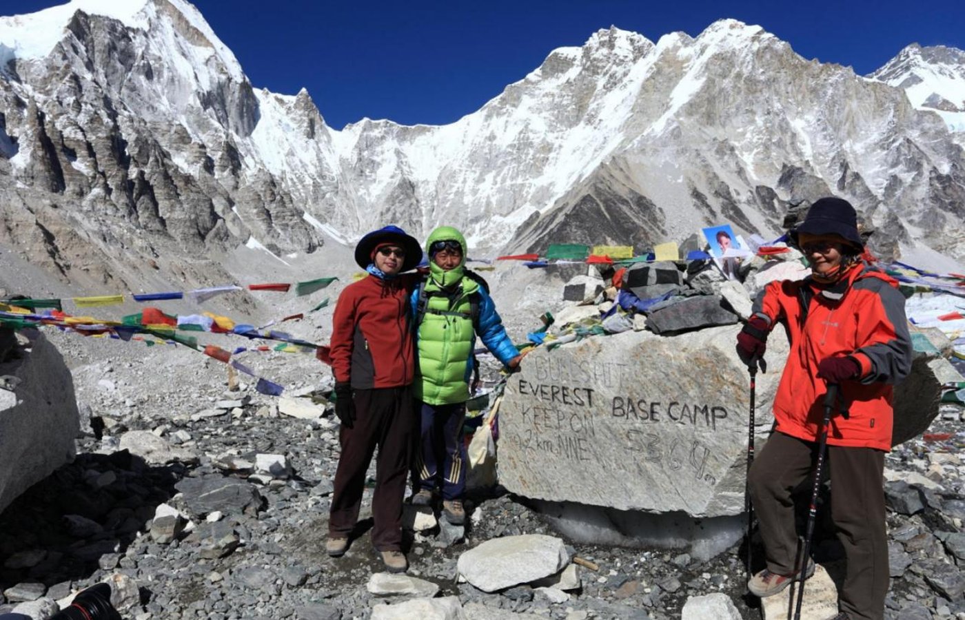 Everest Trekking 