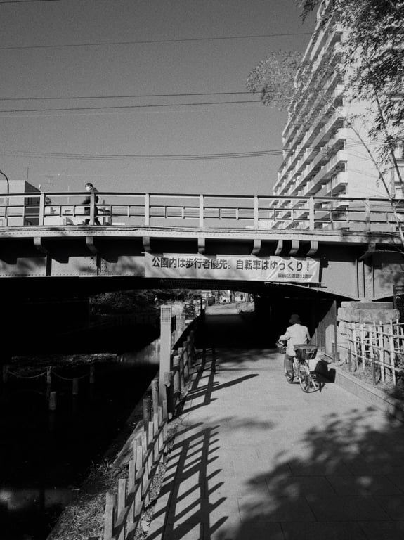 Extra Slow Bikes on the Kashio River in Totsuka Yokohama
