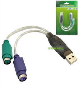 Microconnect USBA2PS2 PS/2-kabel 0,3 m 2x 6-pins Mini-DIN USB A Grå