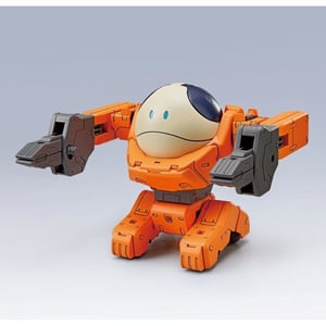 Bandai [013] Haropla Haro Loader