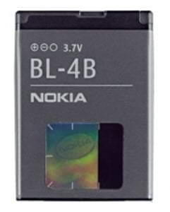 Nokia BL-4B Bateria Szary