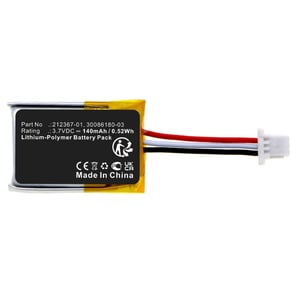 CoreParts MBXWHS-BA200 batteri för hemmabruk