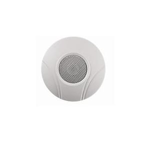 Hikvision DS-2FP2020 Mikrofon Weiß Mikrofon für Überwachungskamera
