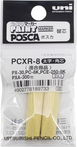 Uni-Ball PCXR-8 White 2