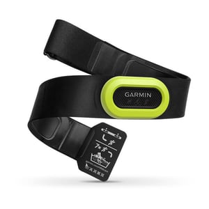 Garmin HRM-Pro Herzfrequenzmesser Brustgurt Bluetooth/ANT+ Schwarz