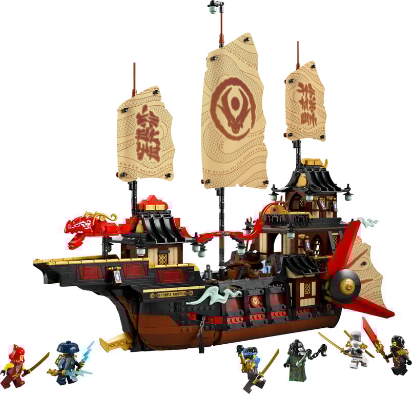 фото Блоковий конструктор LEGO Ninjago Щедрість храму (71848)