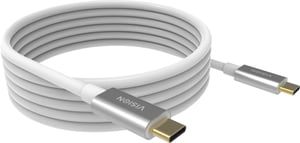 Vision TC 4MUSBC USB Cable USB 3.2 Gen 2 (3.1 Gen 2) 4 m USB-C to B White