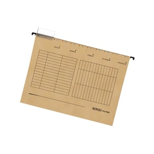 Herlitz 5874458 Hanging Folder, Cardboard, A4, Brown, 5 pcs.