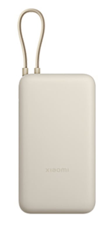 фото Зовнішній акумулятор (павербанк) Xiaomi 20000mAh 33W Tan (BHR8851GL)