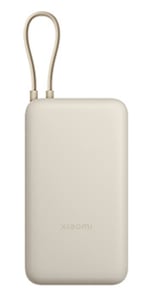 Xiaomi PB2030MI Litiumjon (Li-Ion) 20000 mAh Bränd/Ljusbrun