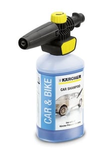 Kärcher 2.643-144.0 Spritzpistole/Wasserdüse Sprühdüse für Wasser Schwarz, Gelb