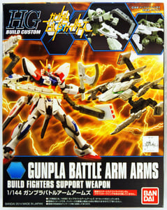 Bandai GUN59565 Zubehör für Action- und Sammlerfiguren Sammlerfigur Kunststoff