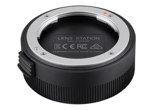 Samyang FZ5ZZZZZ001 camera lens docking station