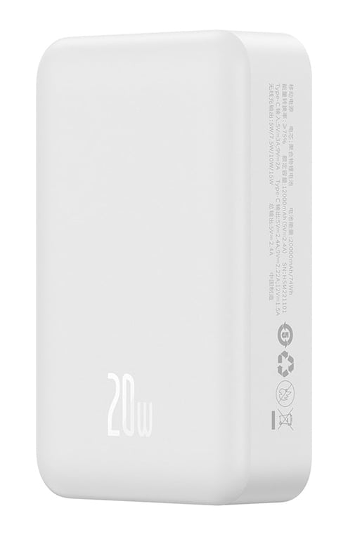 фото Зовнішній акумулятор (павербанк) Baseus Magnetic Mini Wireless Fast Charge 20W 20000 mAh White (PPCX150002)