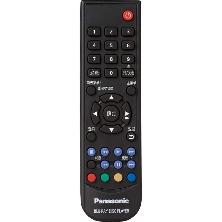 Panasonic DP-UB150 Odtwarzacz Blu-Ray Czarny