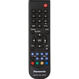 Panasonic DP-UB150 Odtwarzacz Blu-Ray Czarny