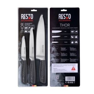 Resto Kitchenware 95502 köksbestick och knivset med 3 delar.